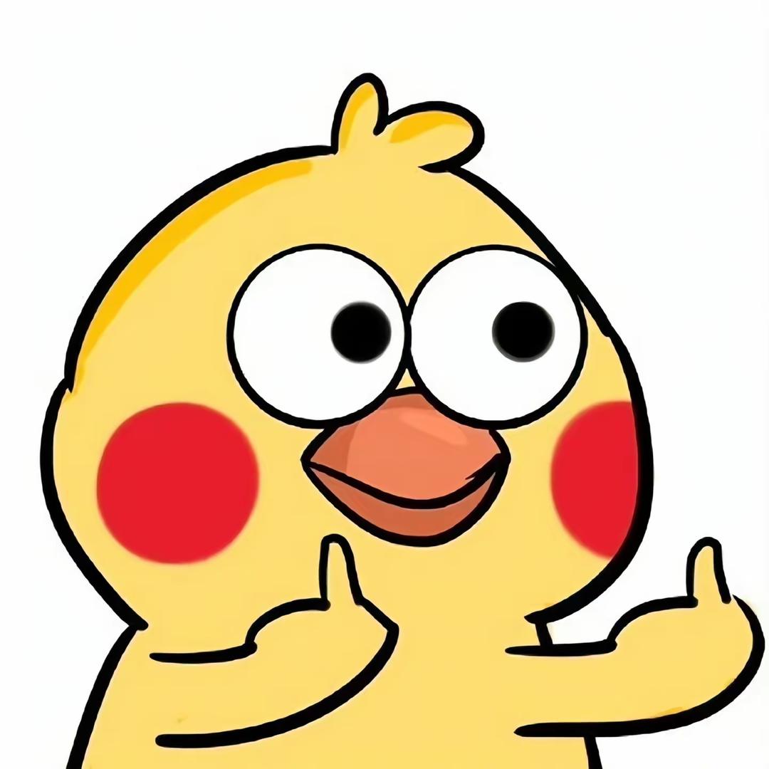 一只橙