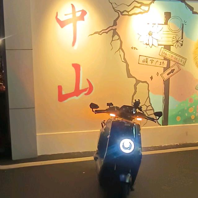 与你最后的夏天（ntplay小牛）