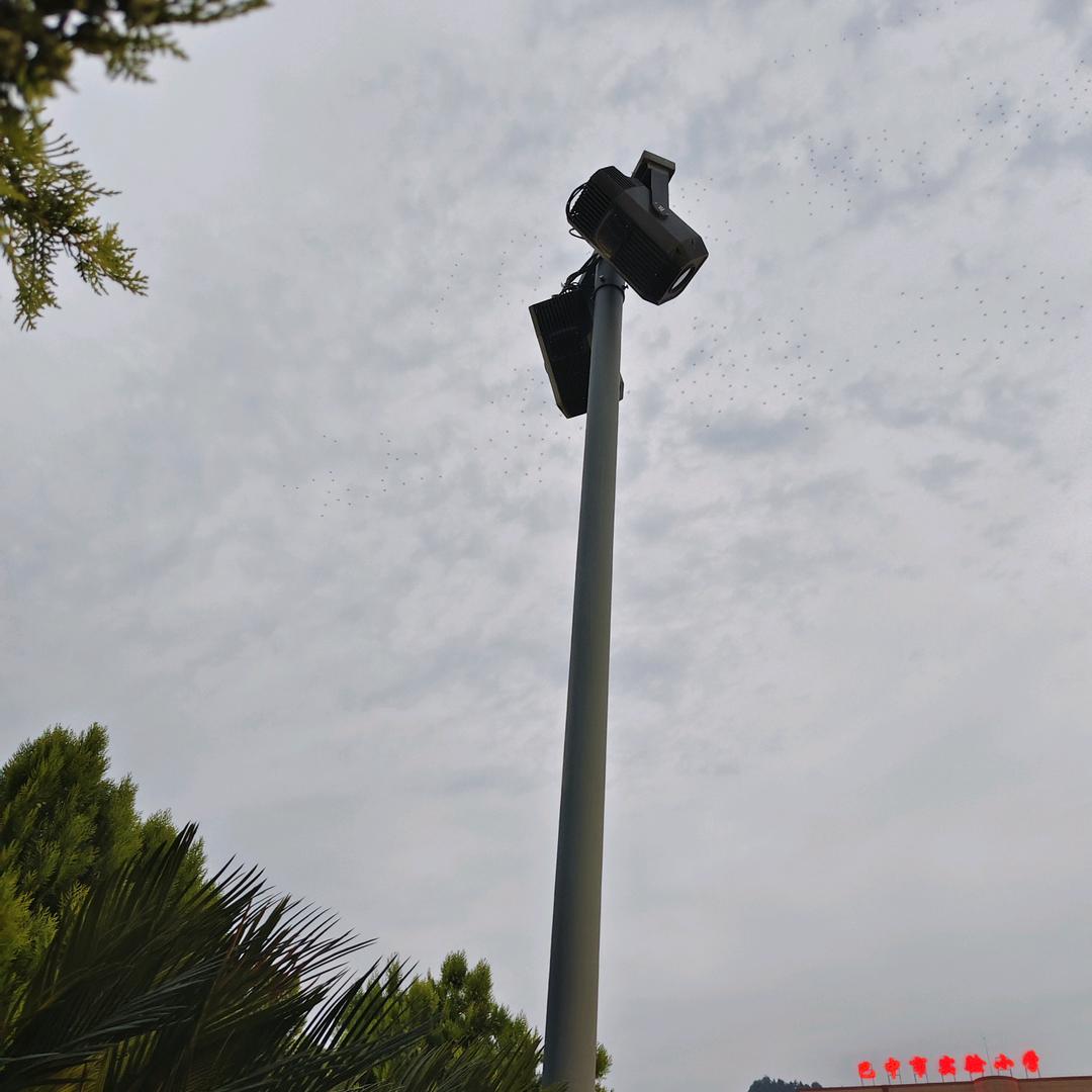 平常心