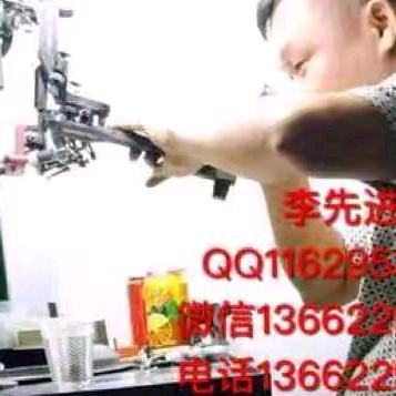 钻石加工