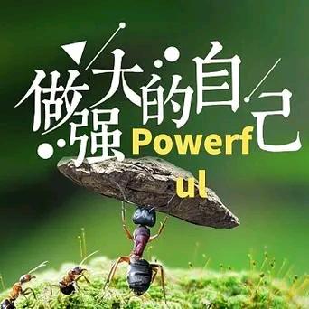 A良辰不负美景