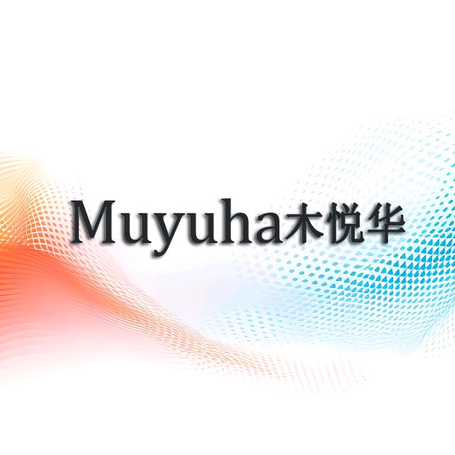 木悦华｜庭院设计·施工