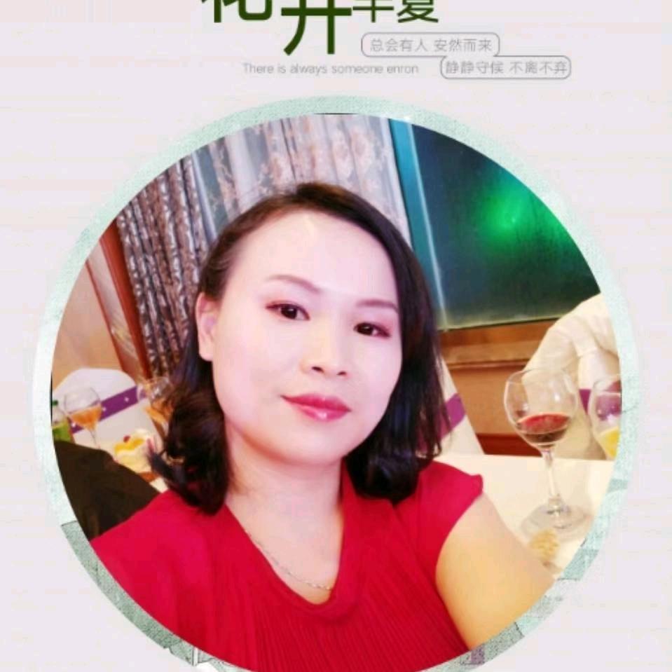 一南 姐