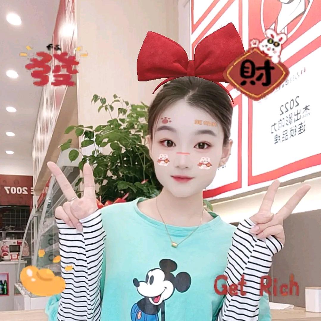 @邹城巧巧（日常生活）