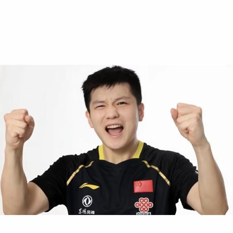 비스킷