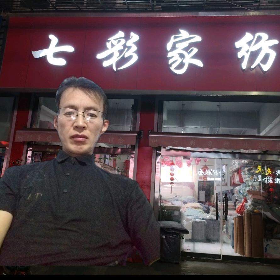 东哥 何桥七彩家纺