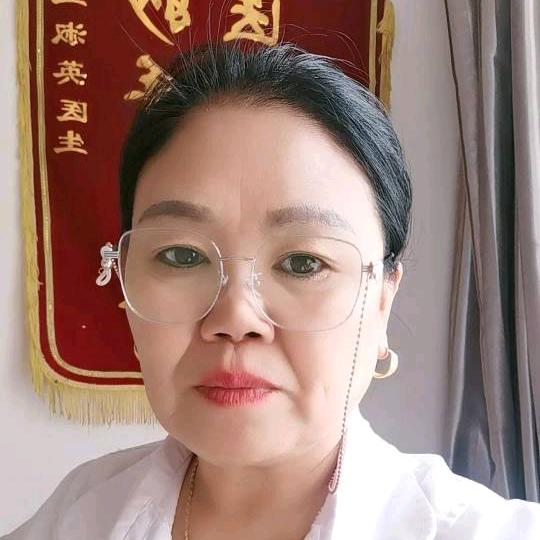 我是安阳段子手王婆