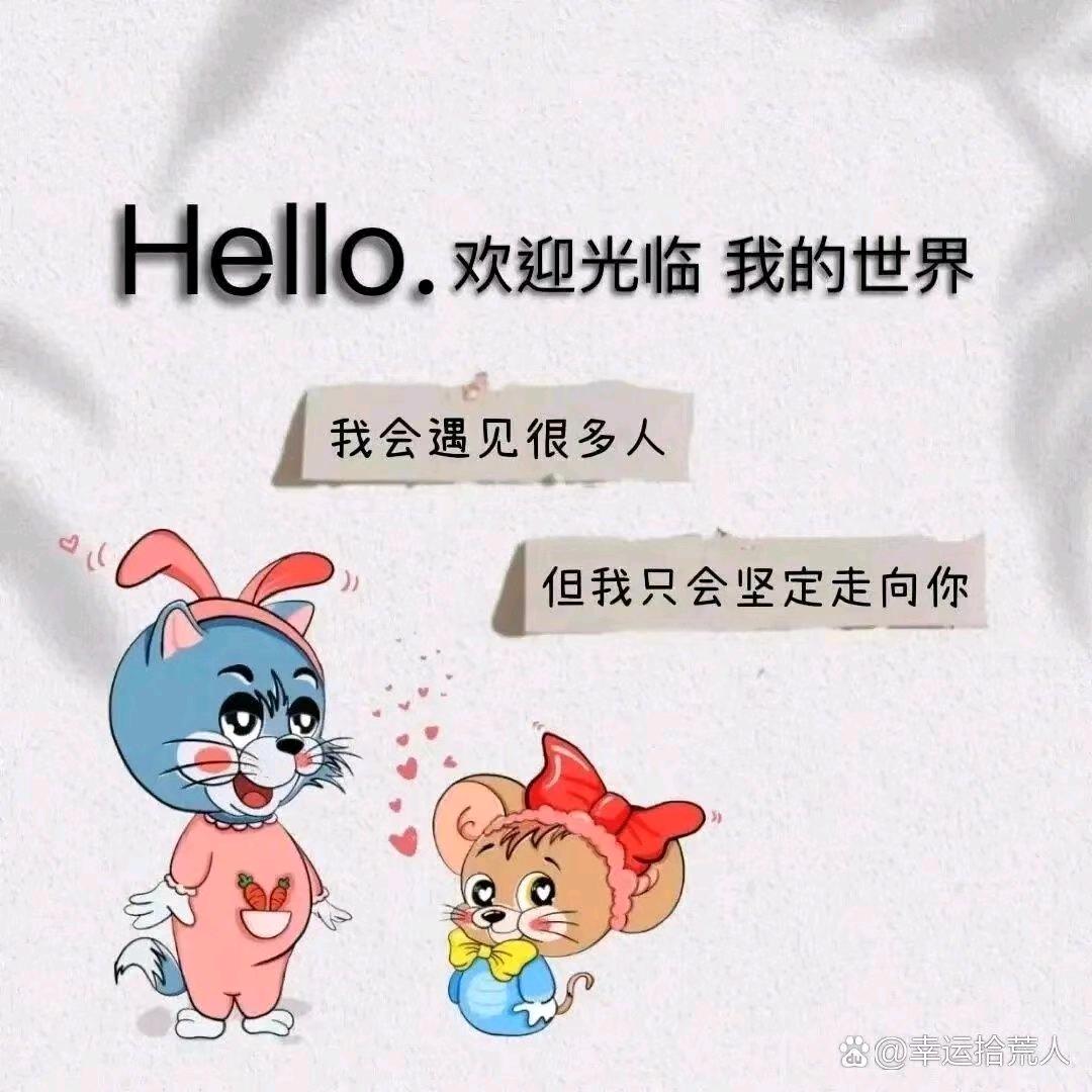 এ13🫧15དྷ༗࿐