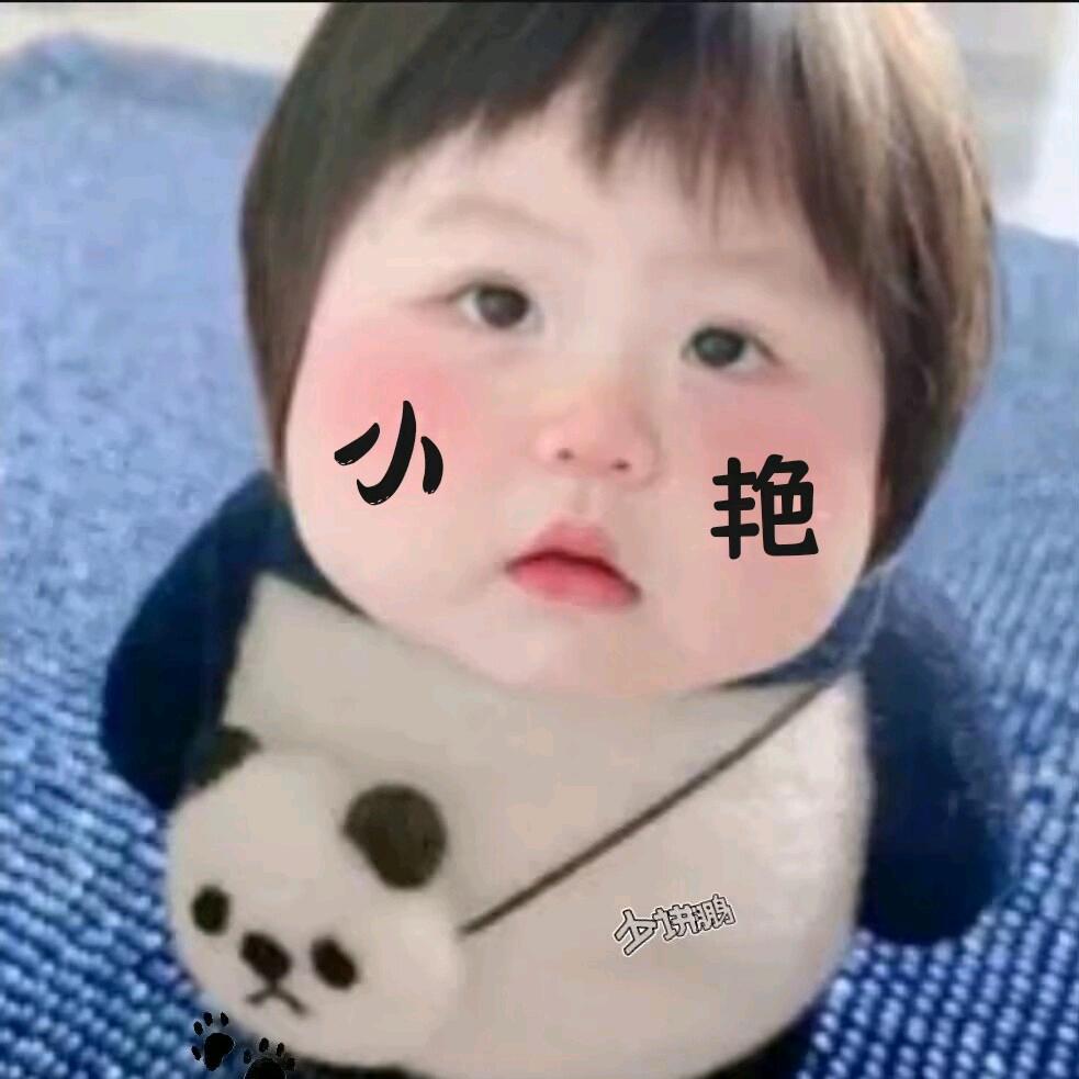 为爱所困