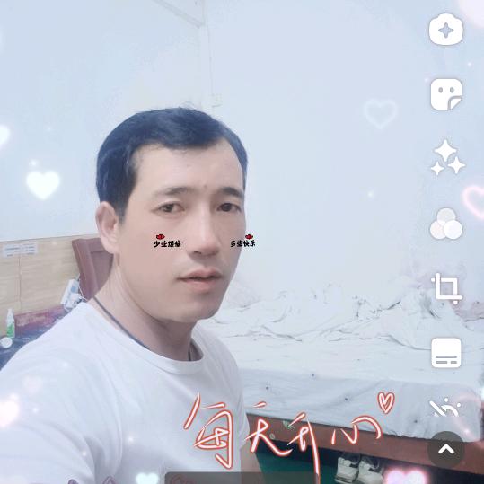 🎶顺理成张，只为伊人🎶。