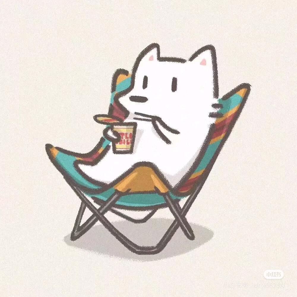 浅山