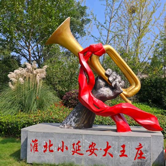 人生没有回头路