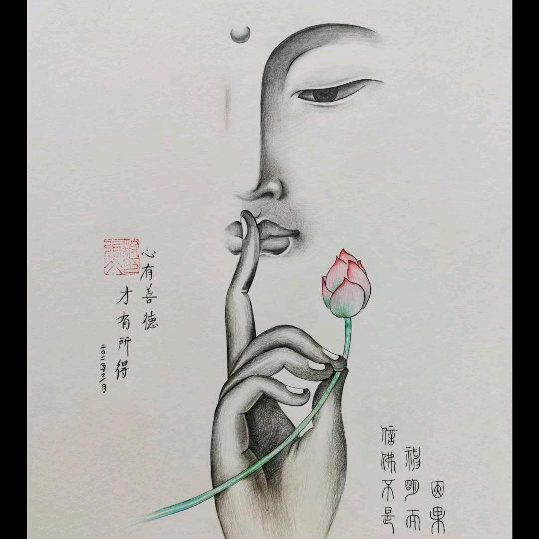 哈尔滨小峰老师给佛一个家