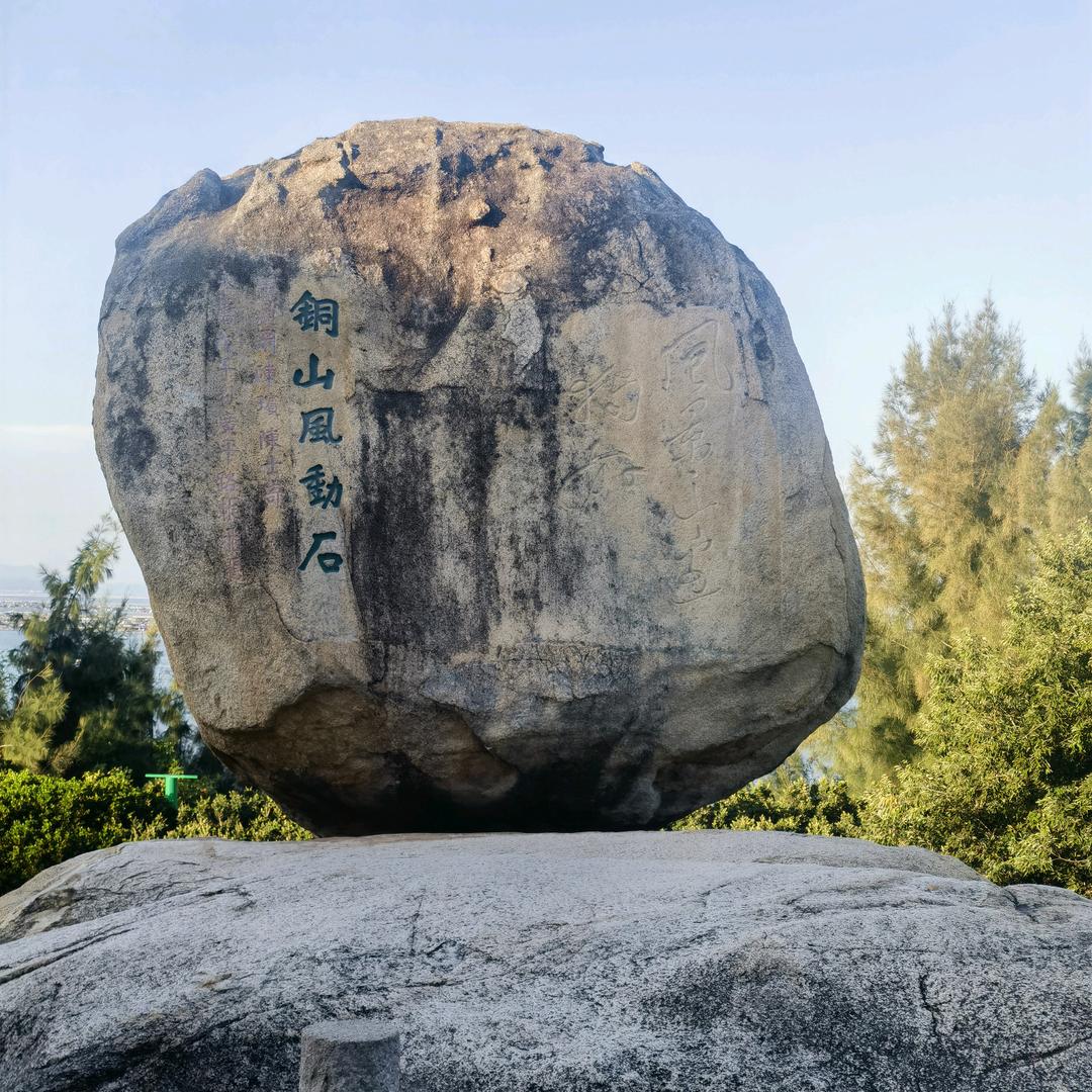 一切都是美好！