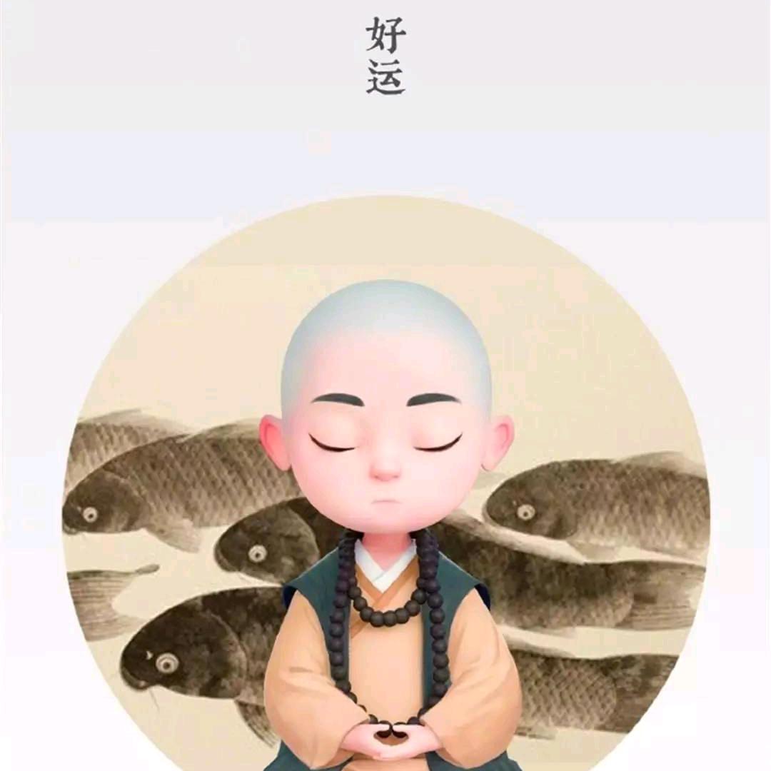阿勤