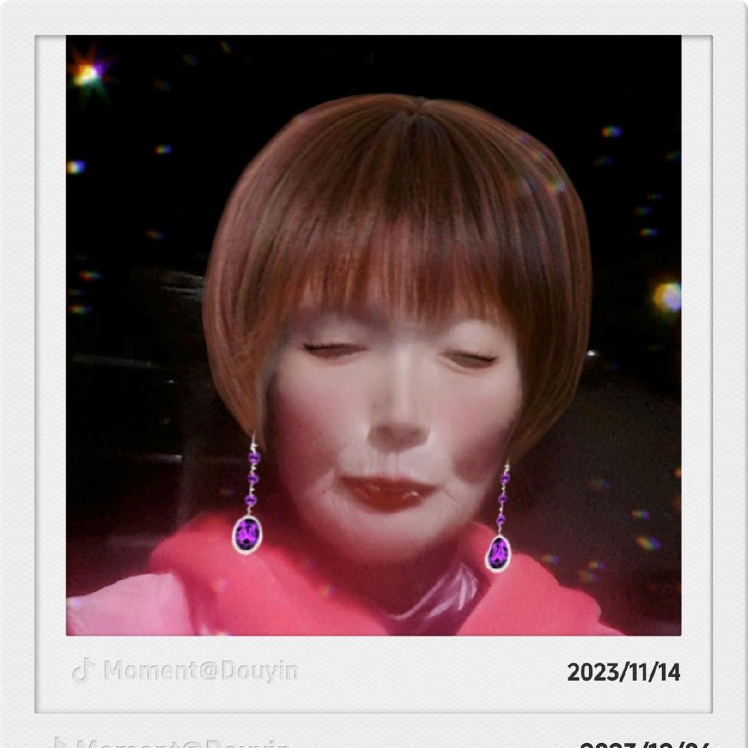 u大姐姐姐