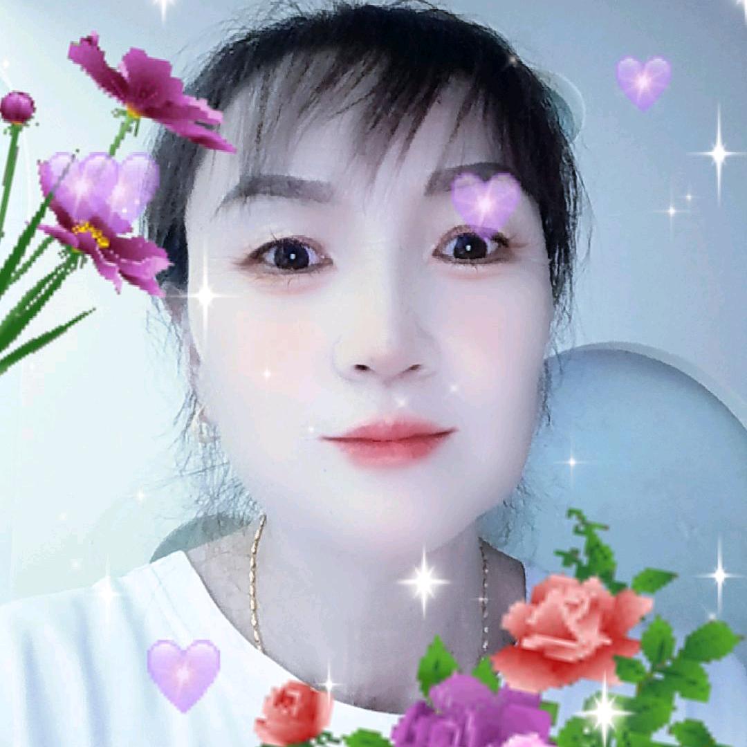 梅