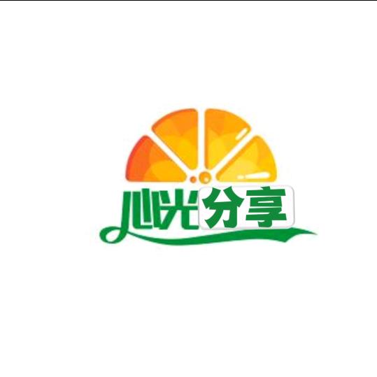 心光分享
