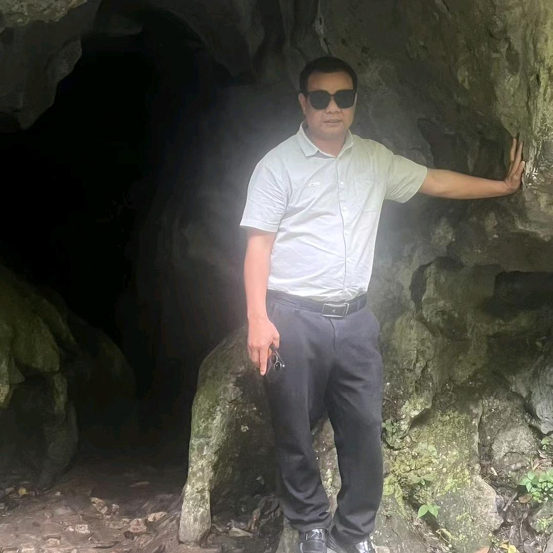 欭惗