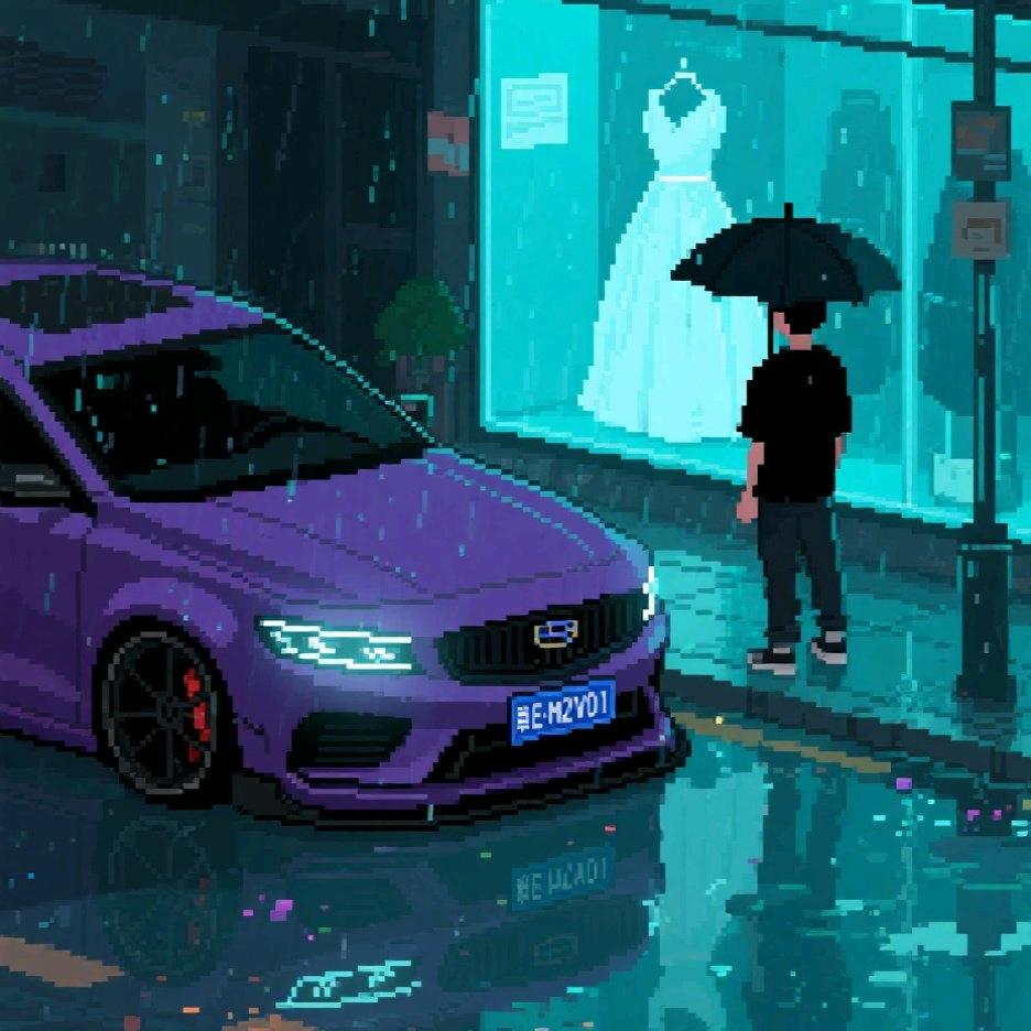 修跃