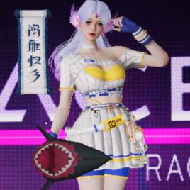 王牌(好云)