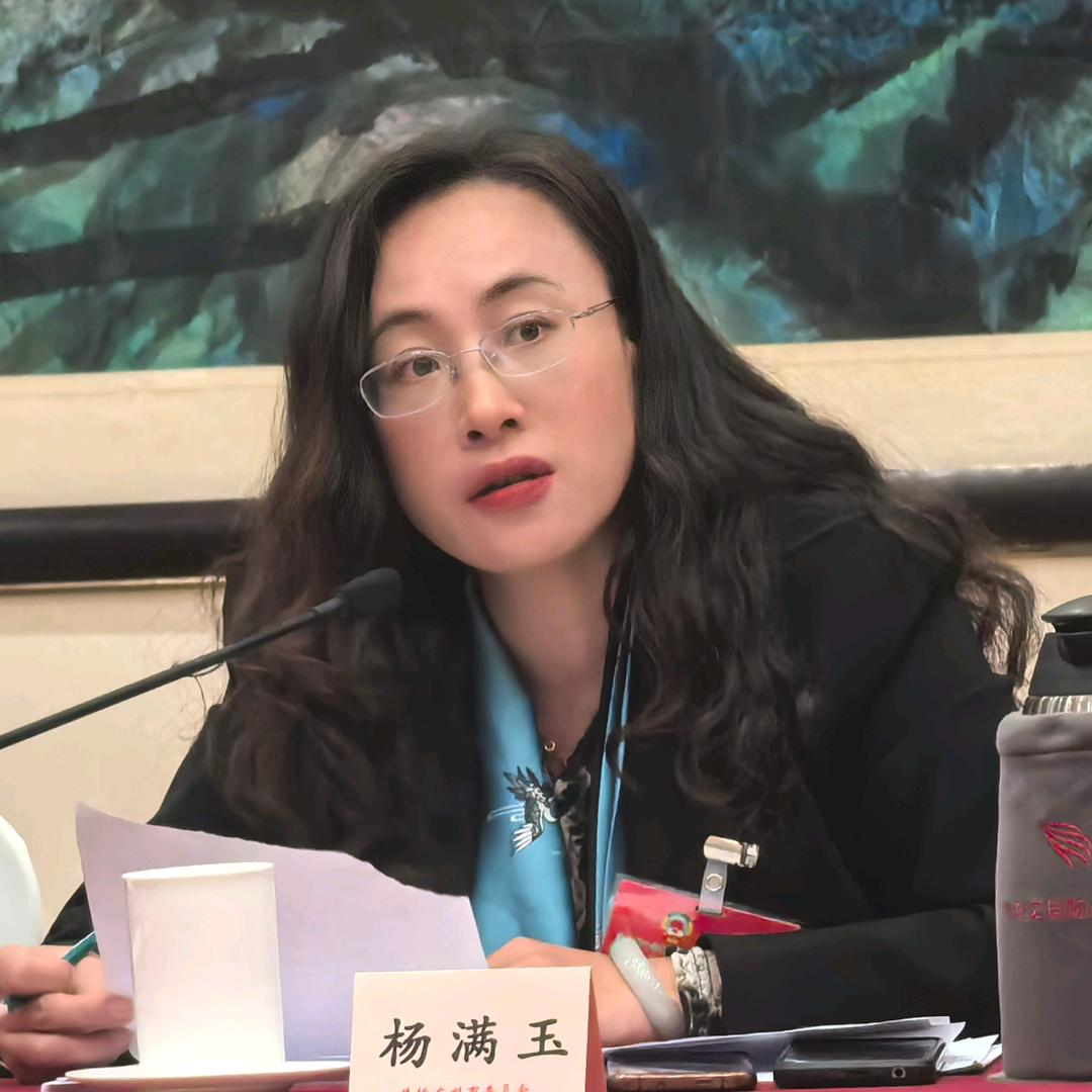杨满玉律师