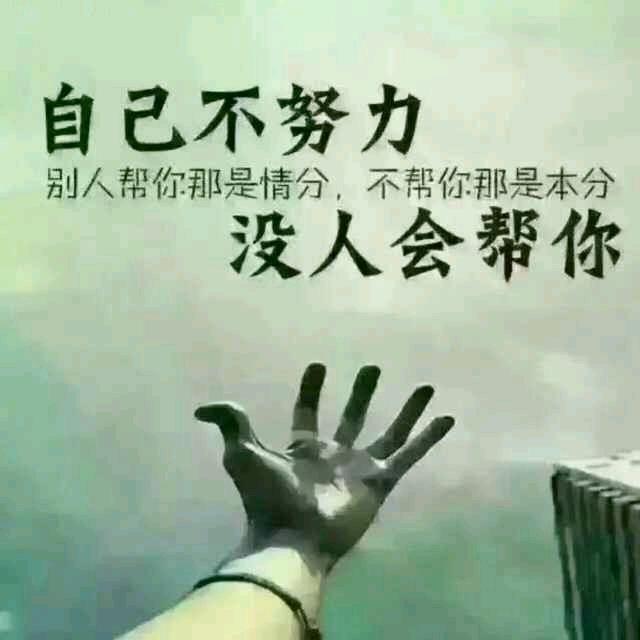 学子超市