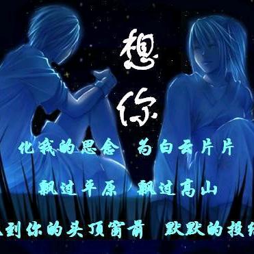 🥀⃟错把᭄敷衍ꦻ当承诺ꦿ