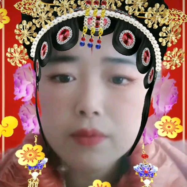 音