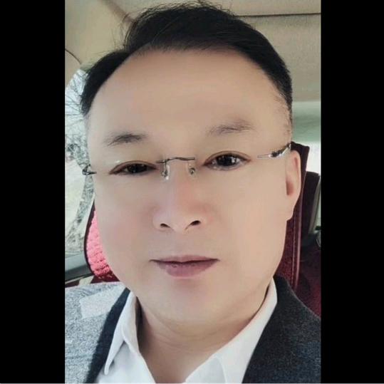 孑然一身