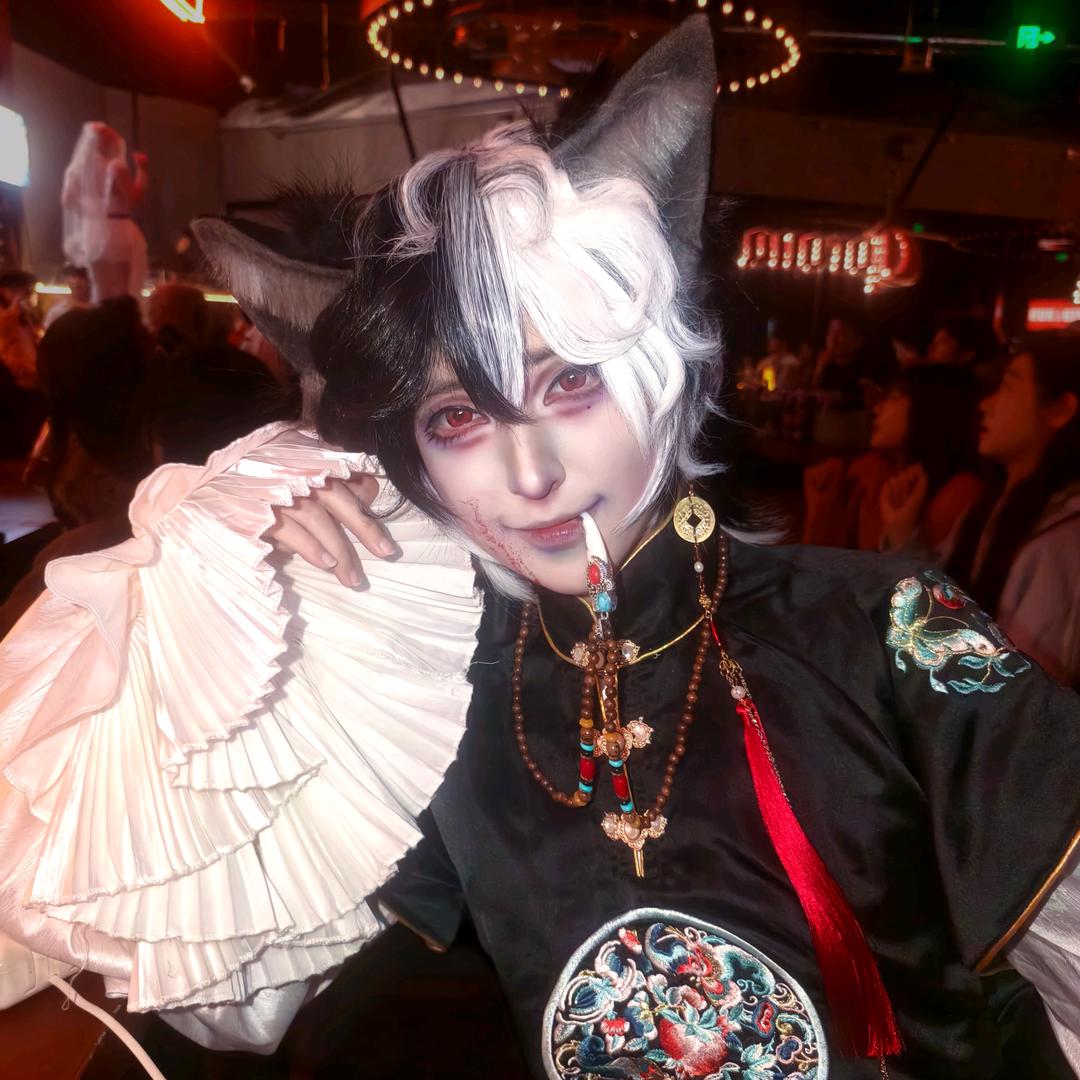 狗牙儿【妆毛一体机】