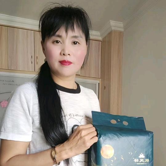 幸福女人