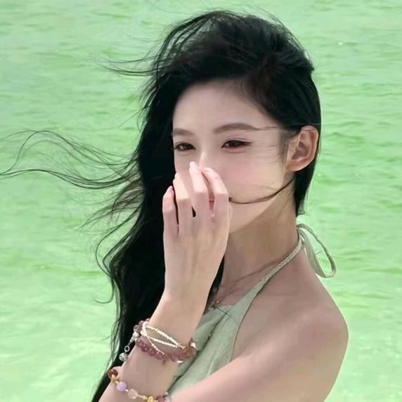 啊涵