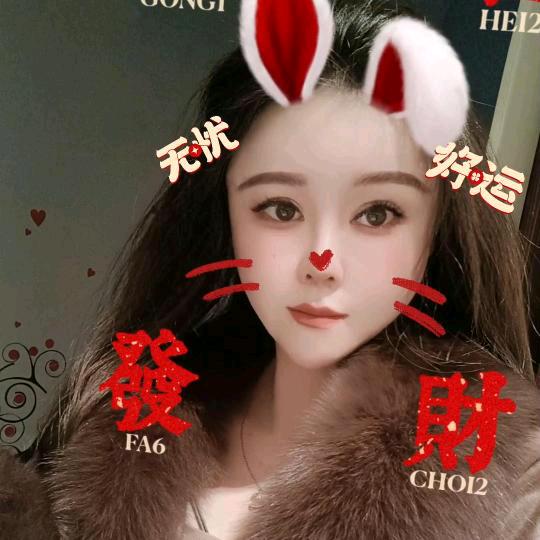 独爱