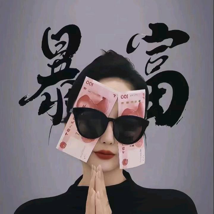 大倩倩Mius
