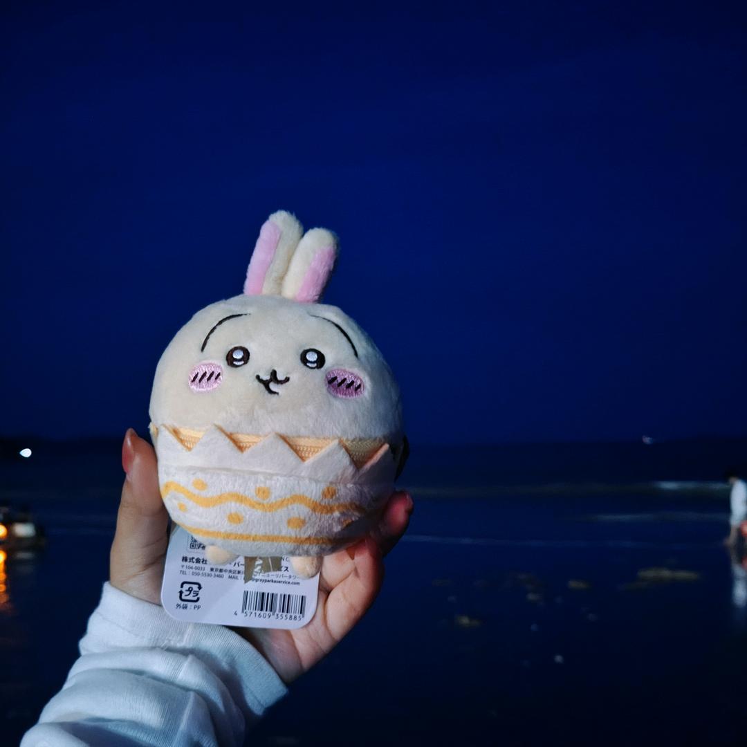 世间（乌拉~）