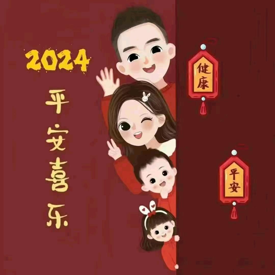 隔壁老王的家