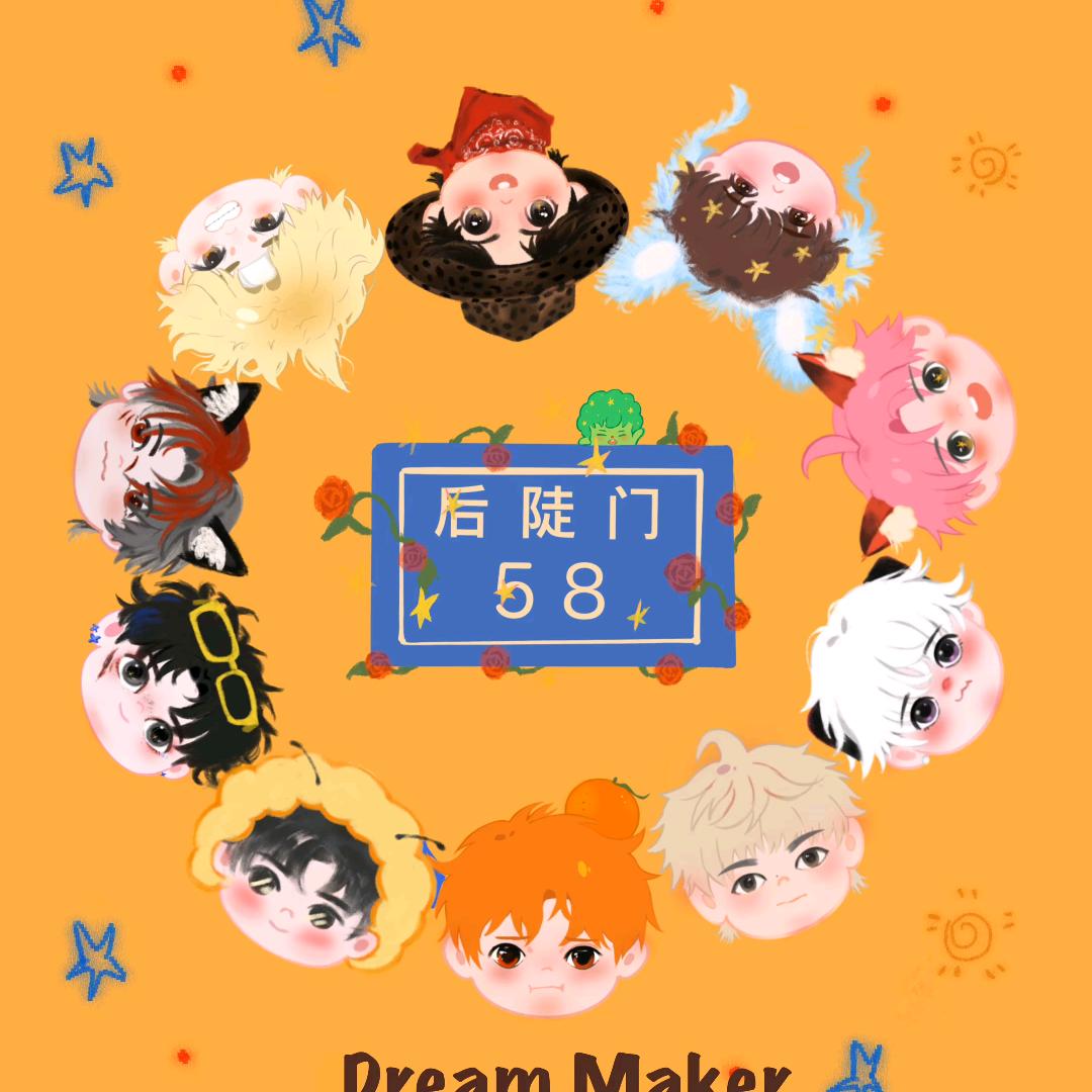 点.影（休养中）