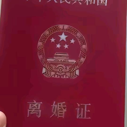 我就是我