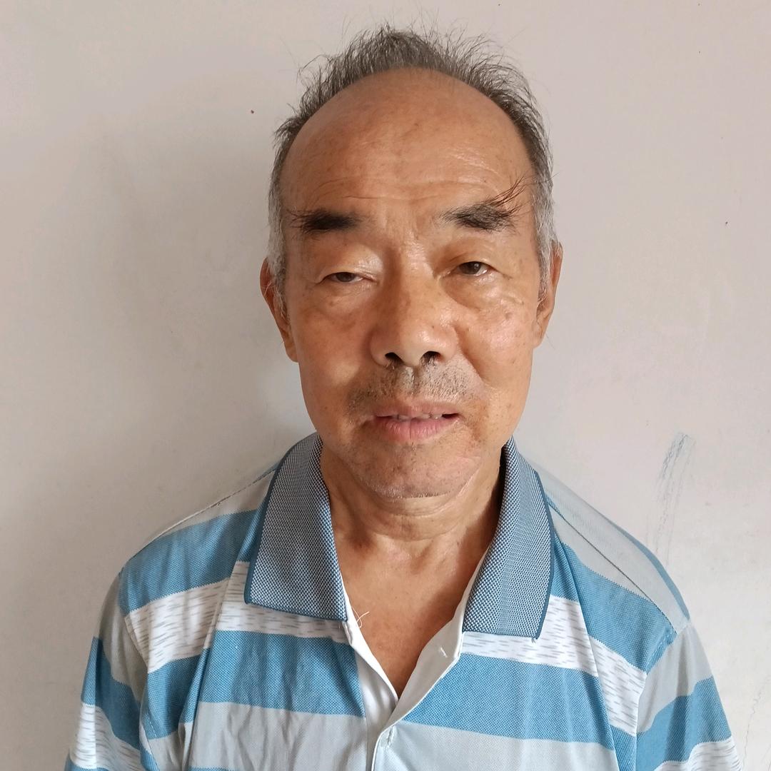 平安是福