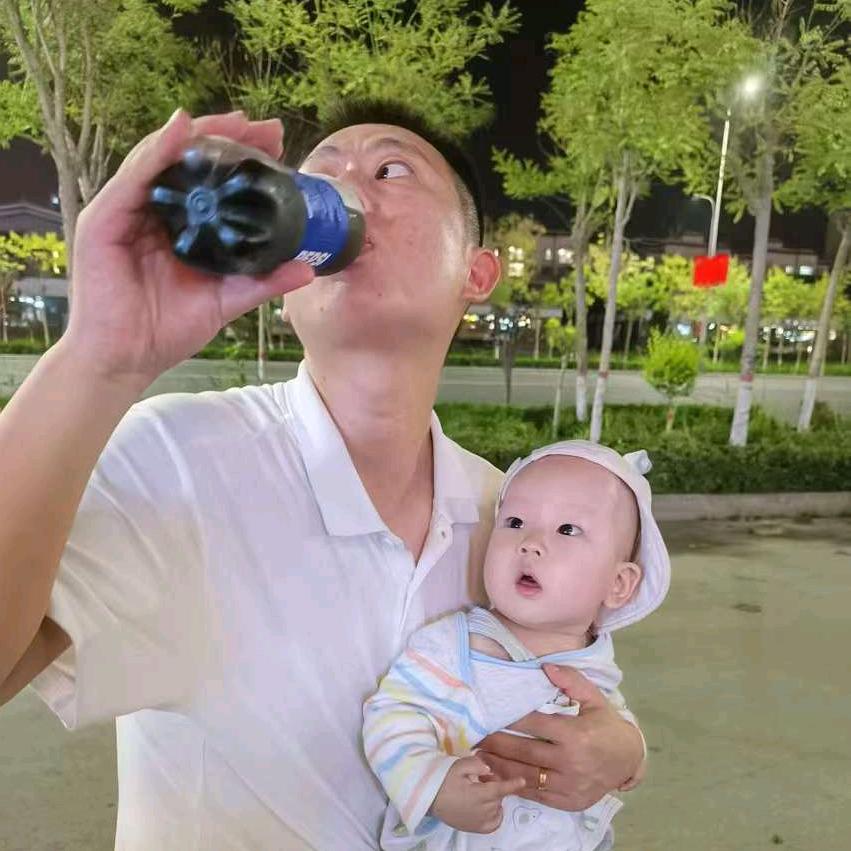 凡事只求半称心