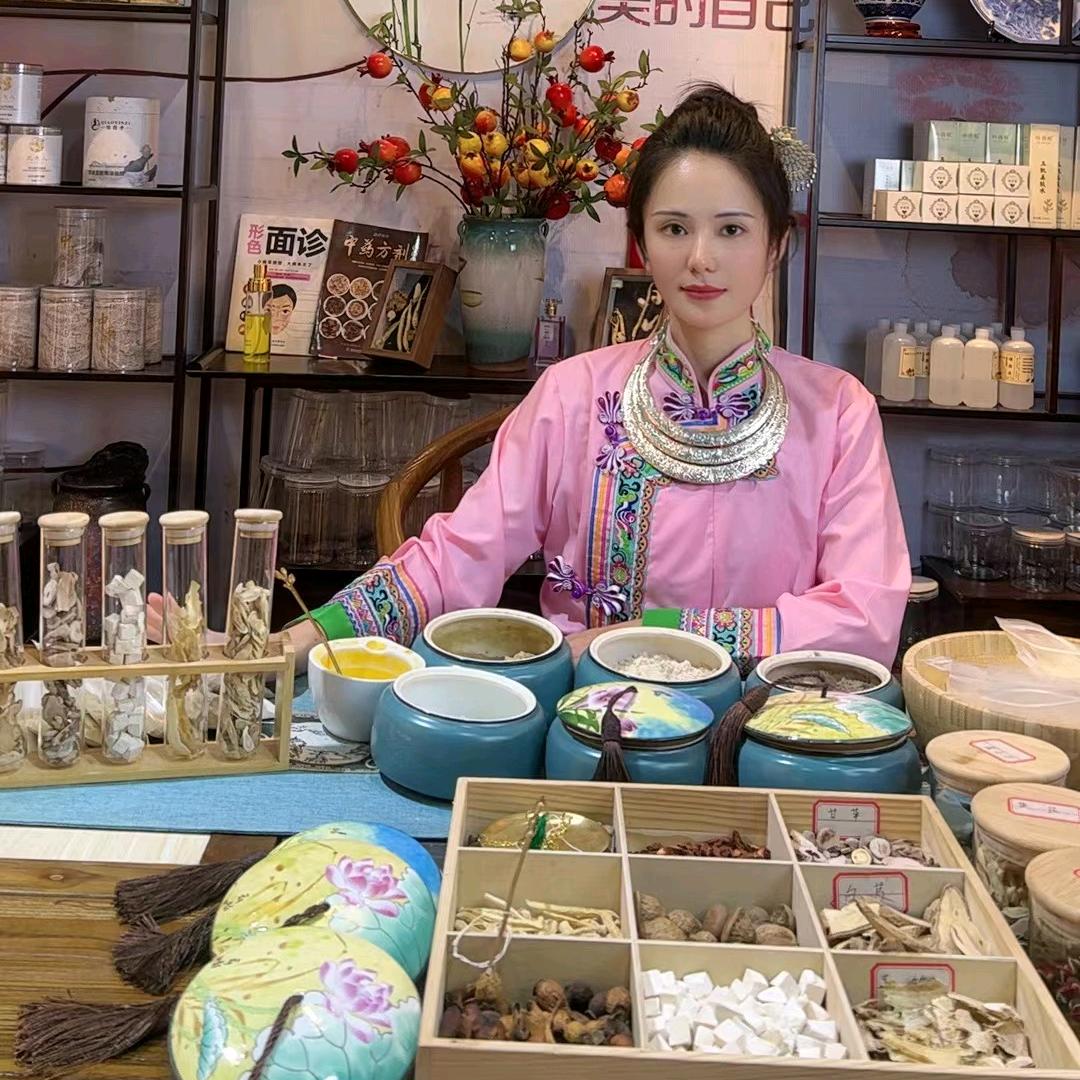 知颜古方泥膜馆