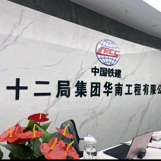 一路相伴牵手到老