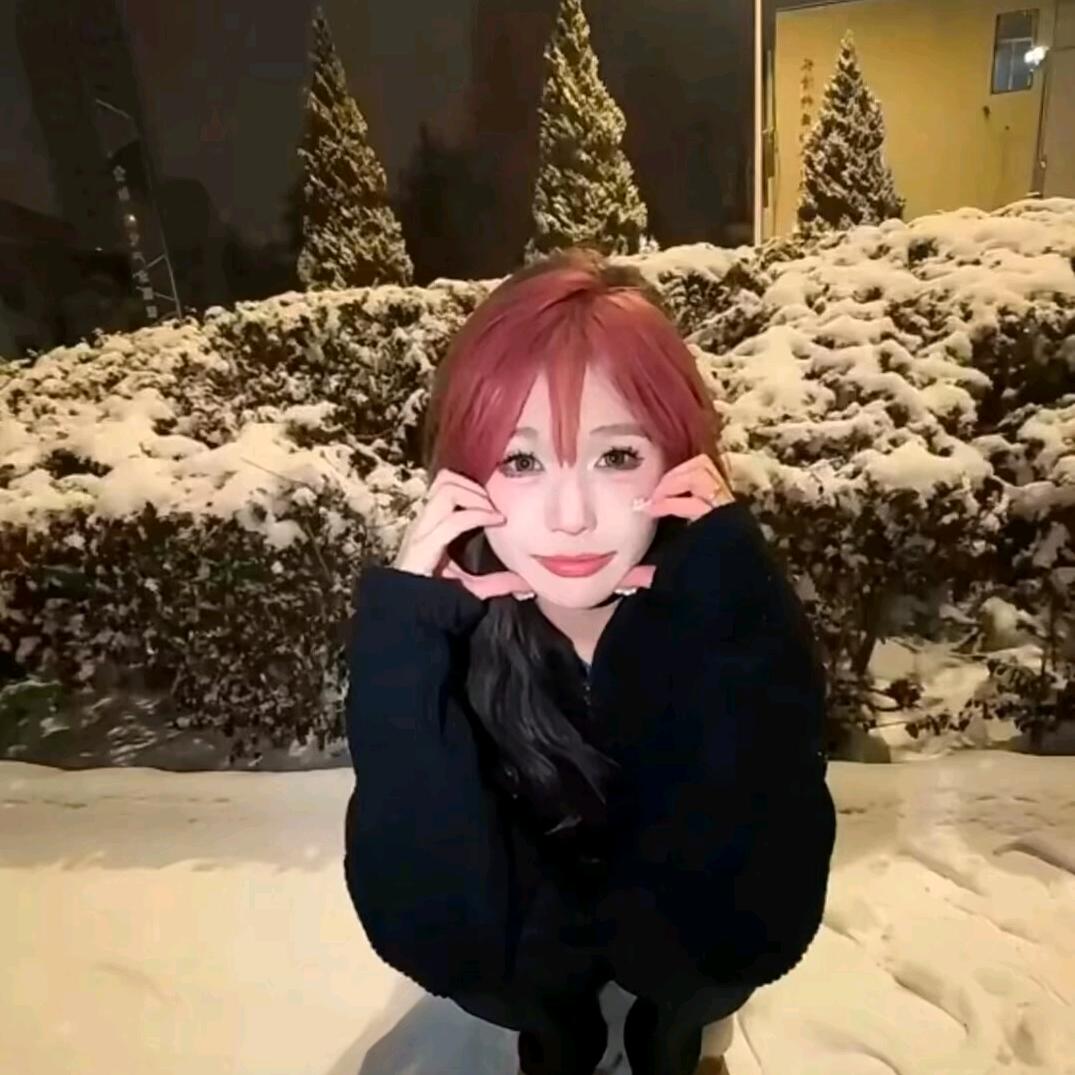 天天开心。🇨🇳