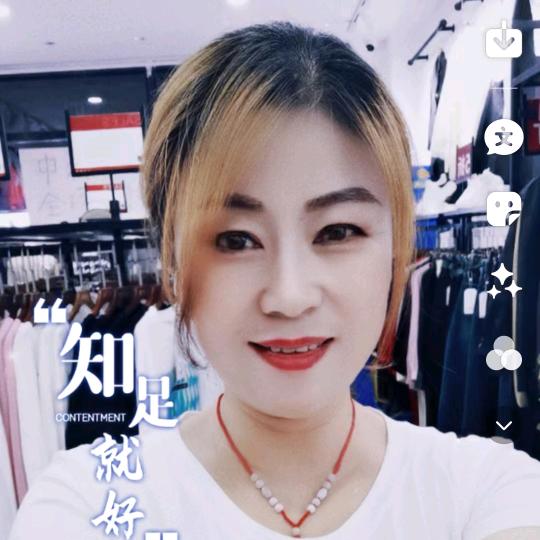 丽姐姐