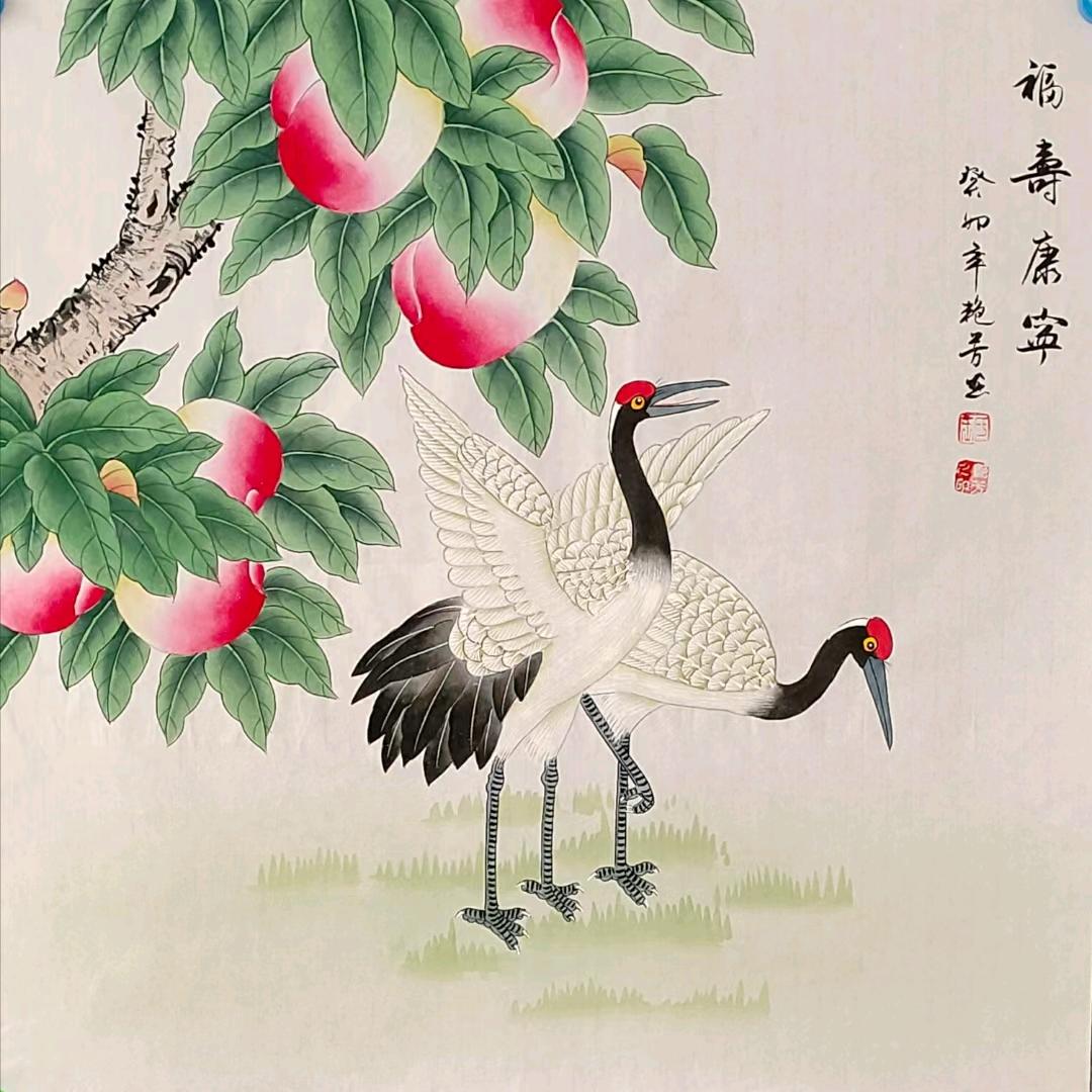 🌿兆煜禾🌿