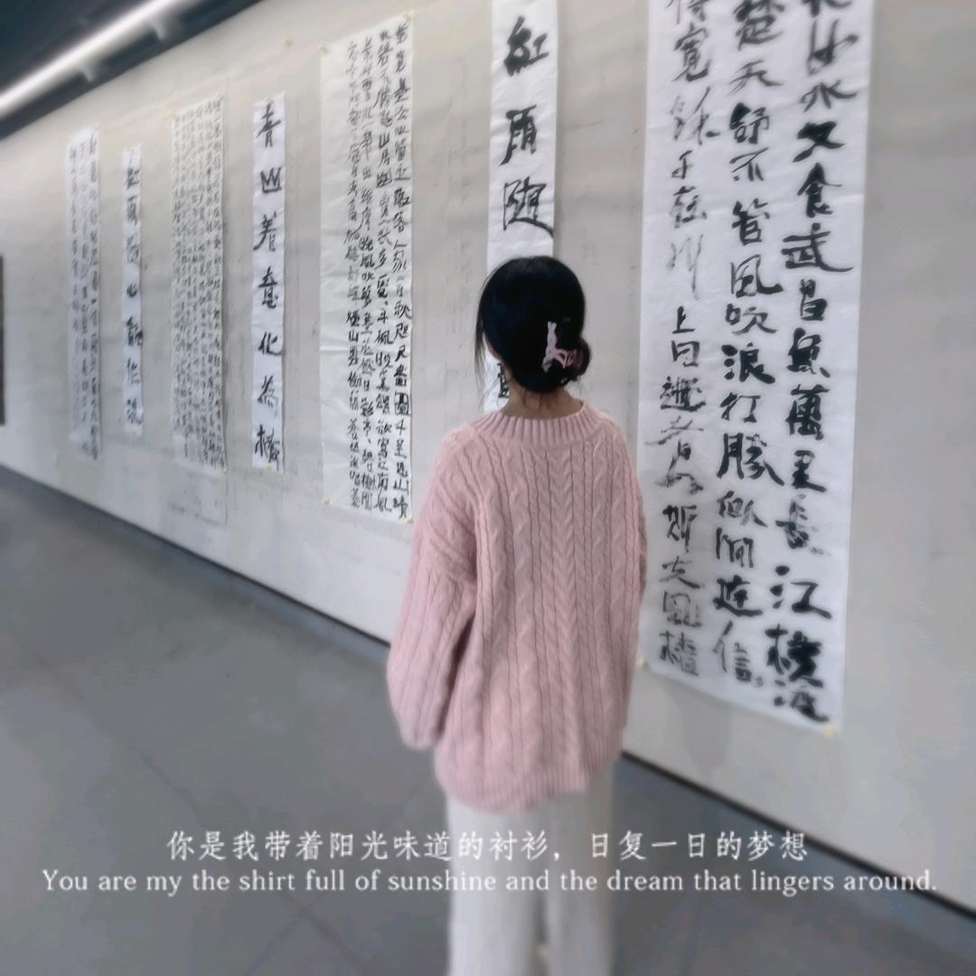 蘂小樂