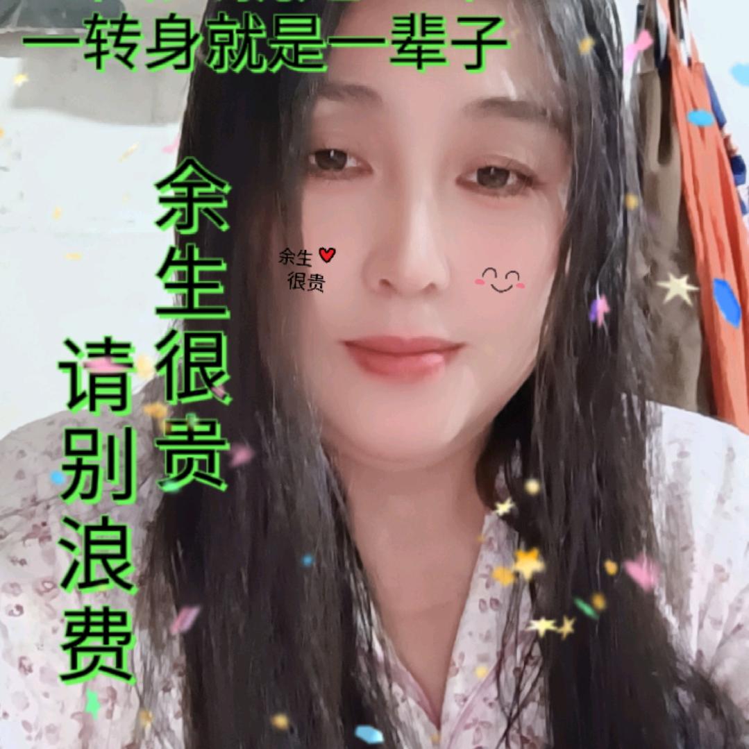 陶宏兰: