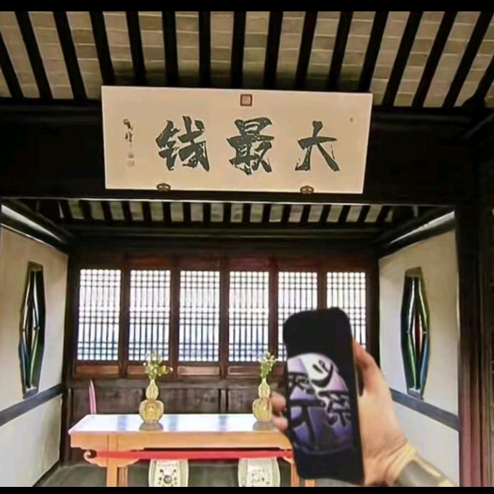 喜悦💫