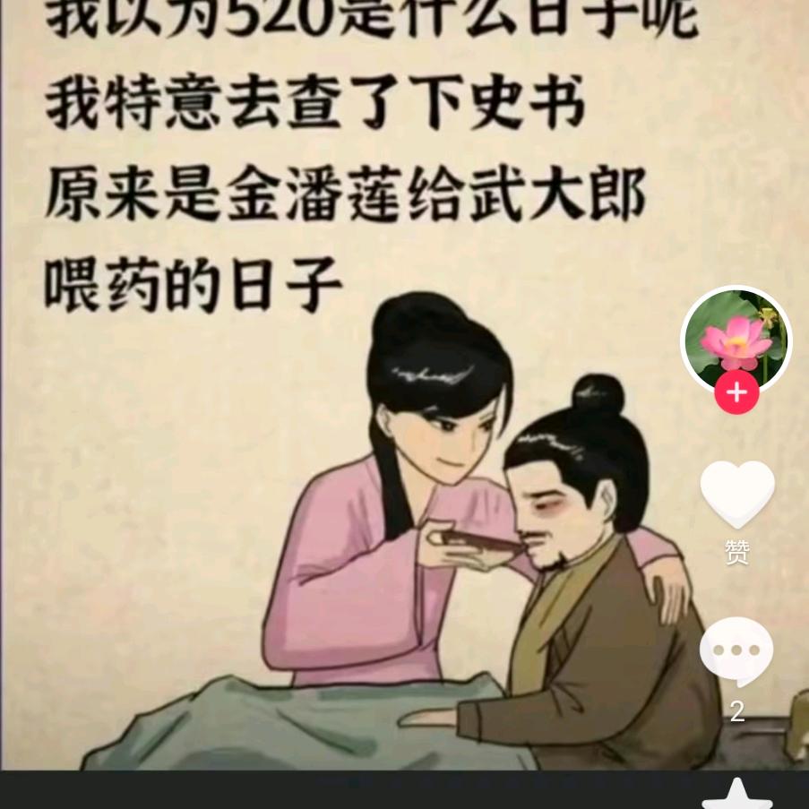 用户5854334139369